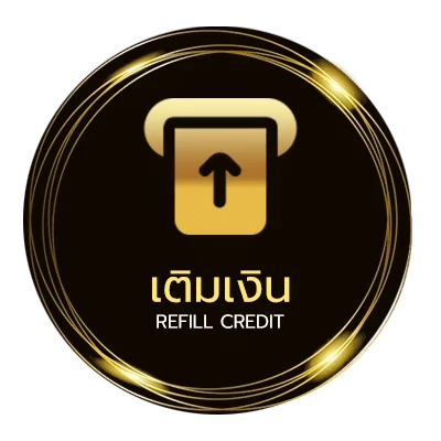 ฝากเงิน ดูหนีงออนไลน์ อัตโนมัติ 24 ชั่วโมง
