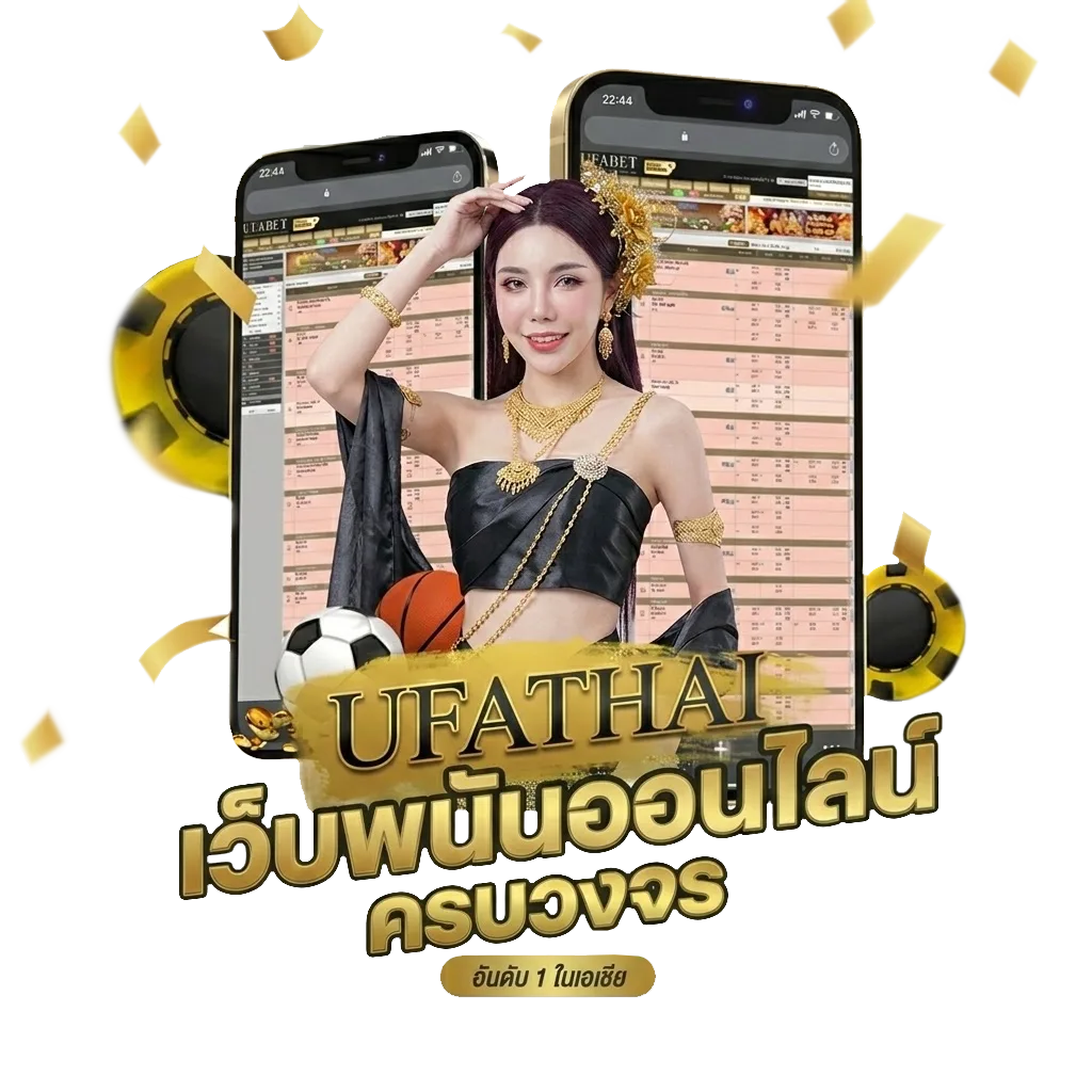 ดูหนีงออนไลน์ โบนัส — สมาชิกทุกคน